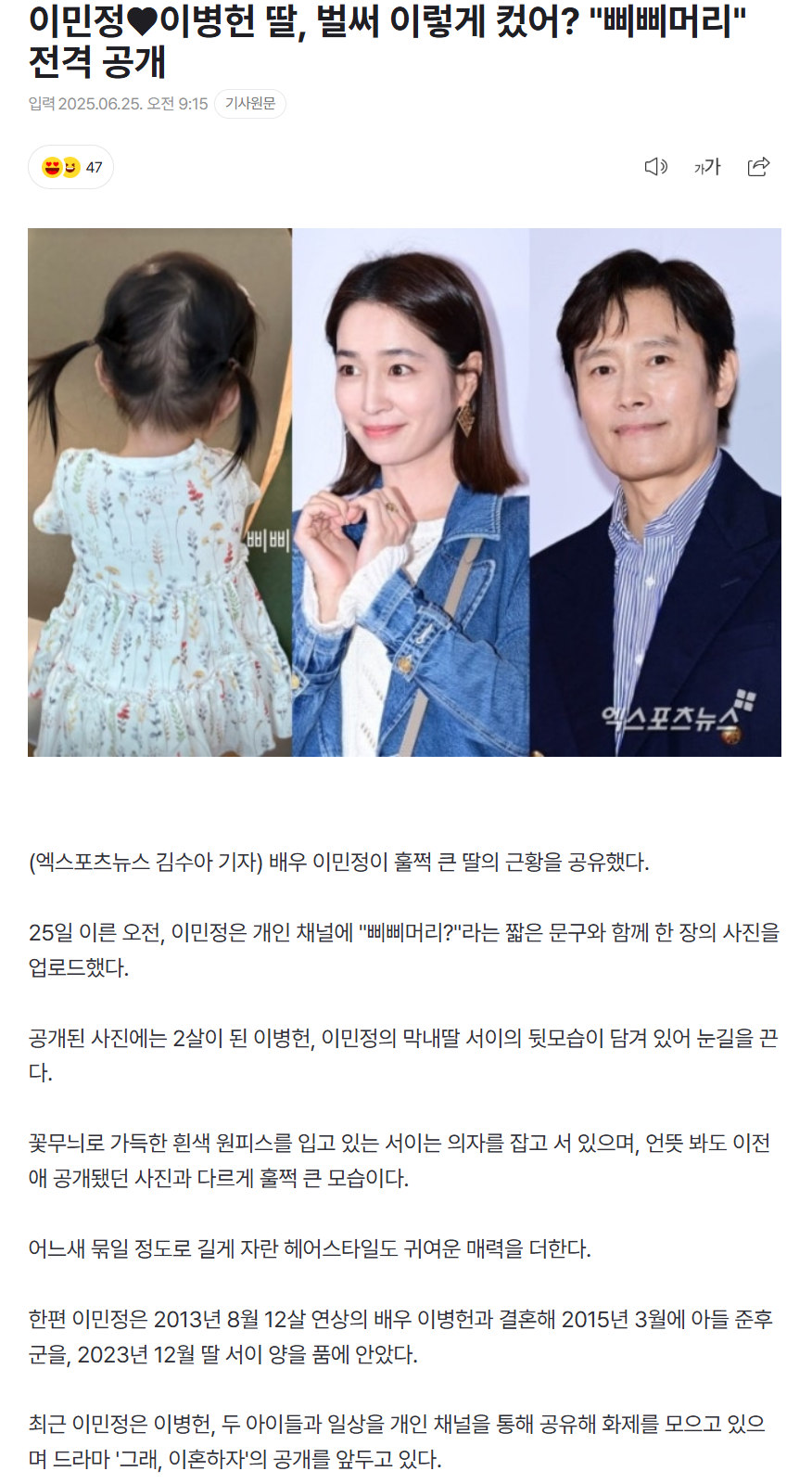 685ba4d55771d_ 스포츠중계 소닉티비 (3).png