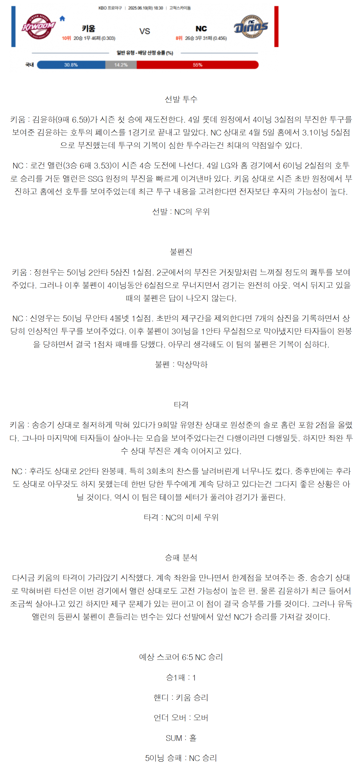 dadd5e1a41cff0b45dbb0d89a709f4e8_1749543571_7665.png