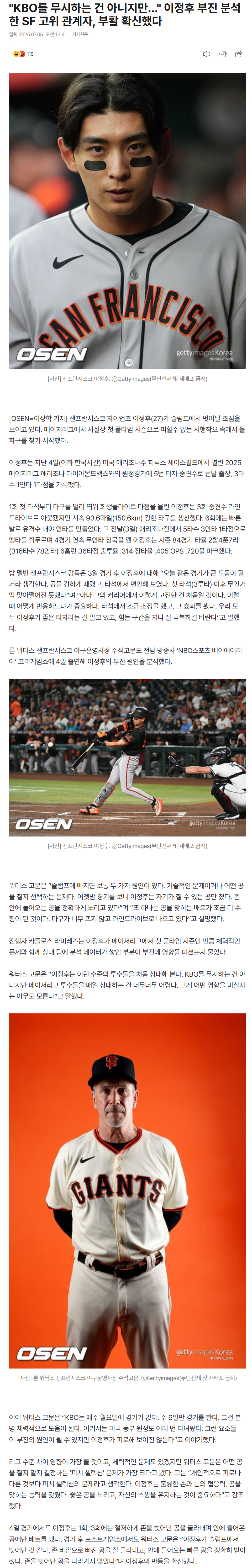 686869b6b38de_ 스포츠중계 소닉티비 (2).png