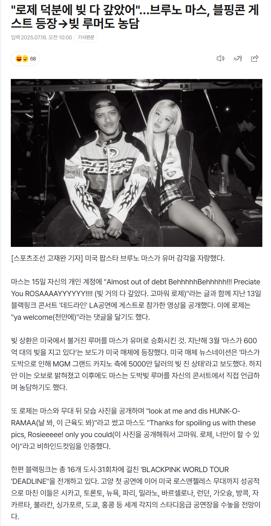 68775d6525f5c_ 스포츠중계 소닉티비 (1).png