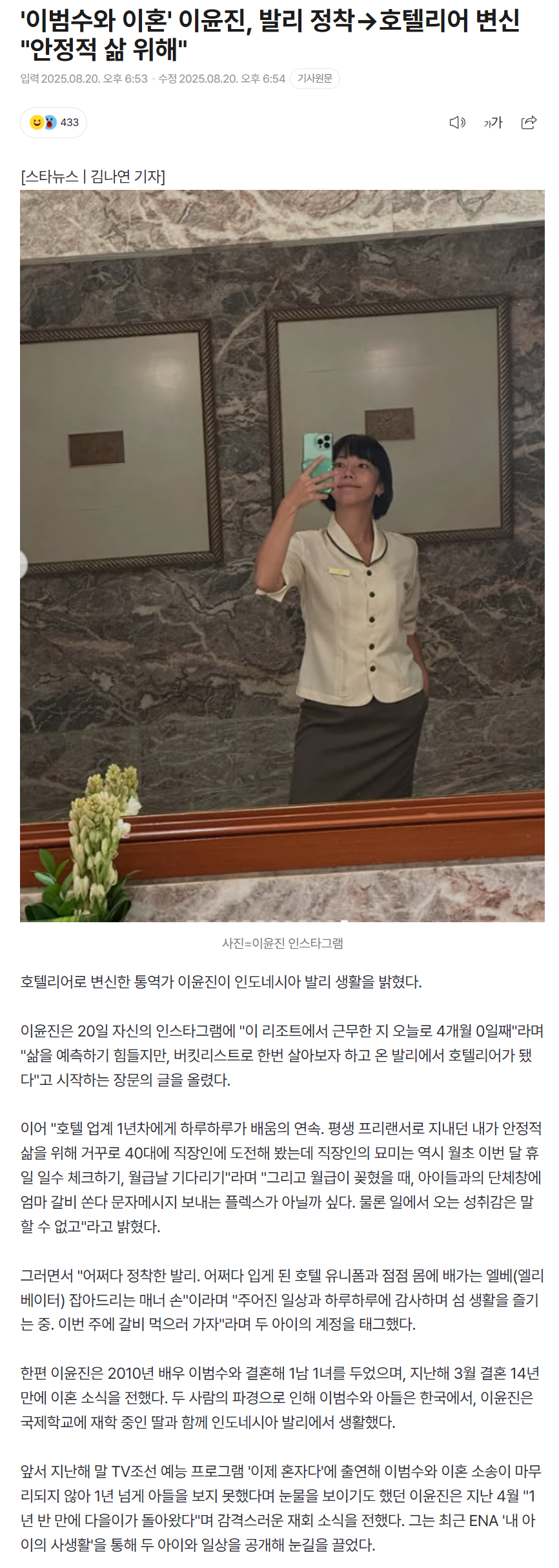 68a68c33b9c02_ 스포츠중계 소닉티비 (6).png