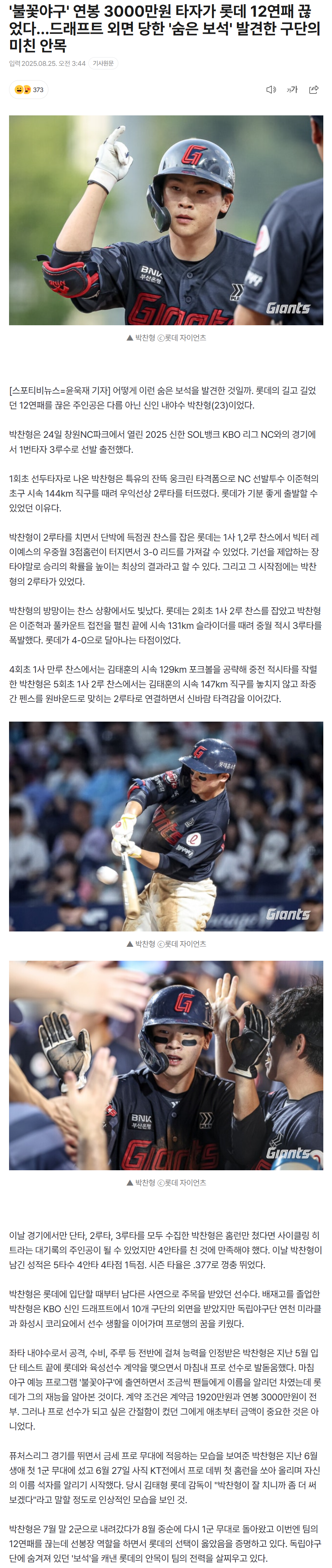 68ac1aae3041e_ (1).png