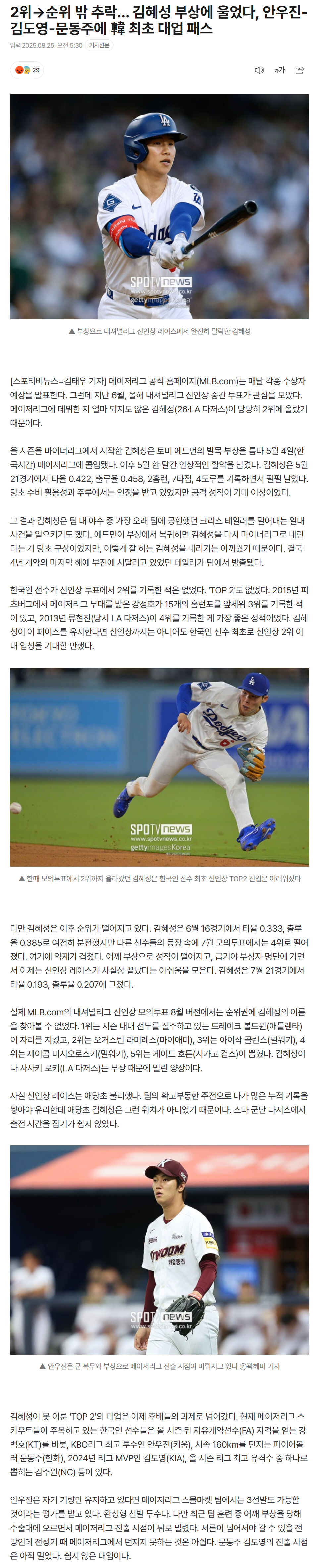 68ac1b42bfcbc_ (2).png