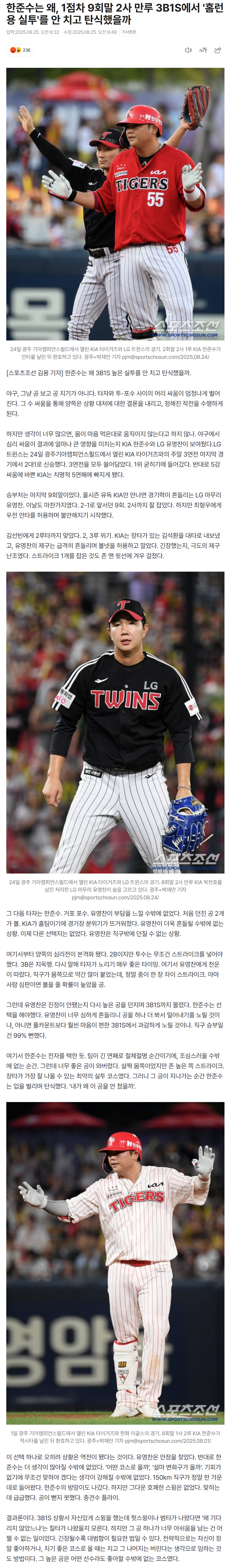 68ac1bf2a5148_ (5).png