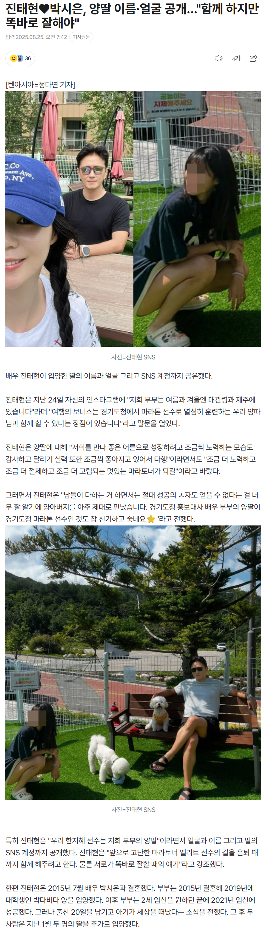 68ac230bcd212_ (1).png