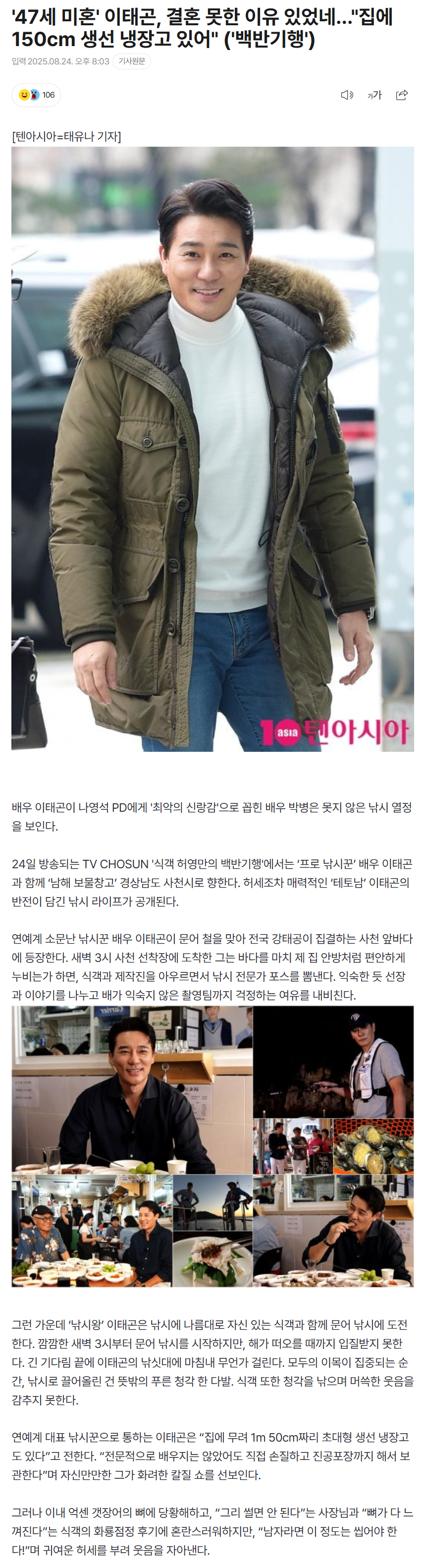 68ac23d90b2bf_ (5).png