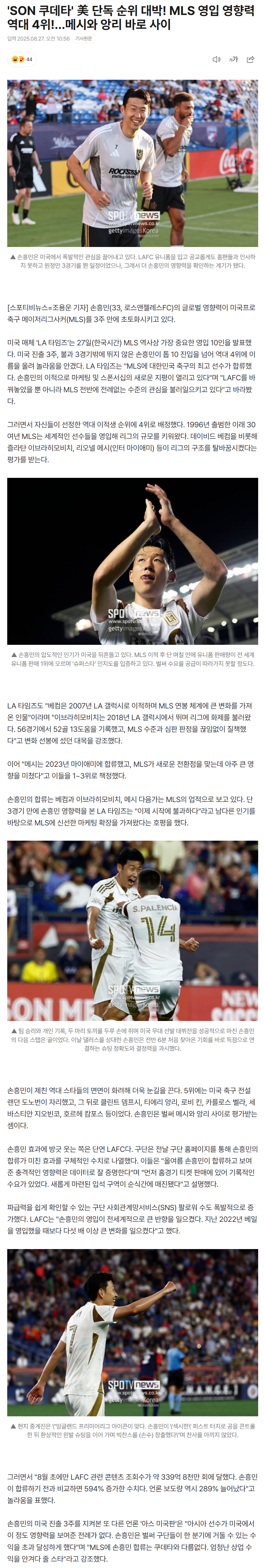 68ae923a495b5_ (4).png