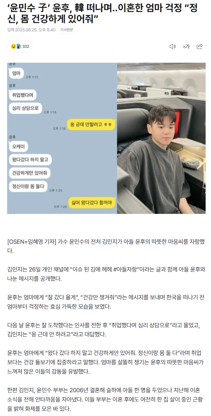 68aea5167e3c1_ (1).png