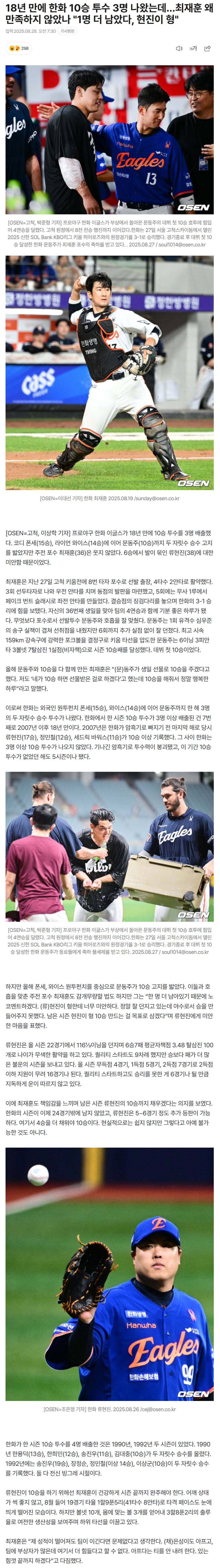 68afee7ca15d1_ (1).png