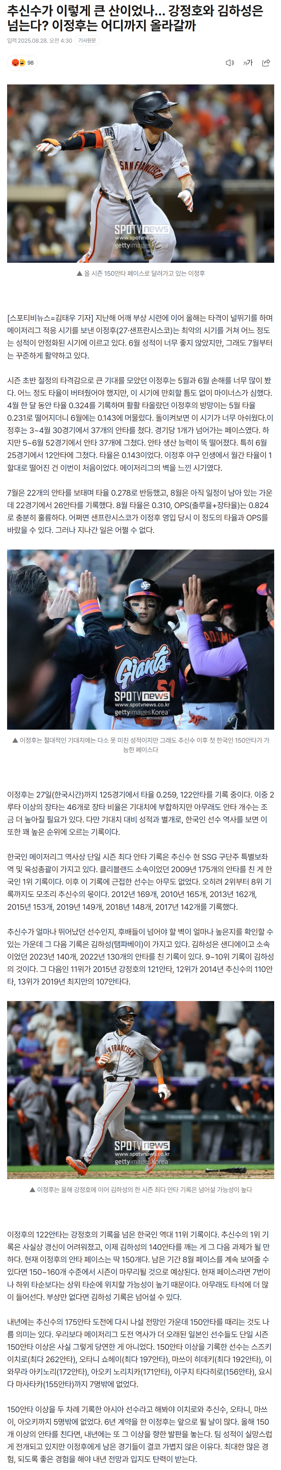 68afef0e09fa8_ (5).png