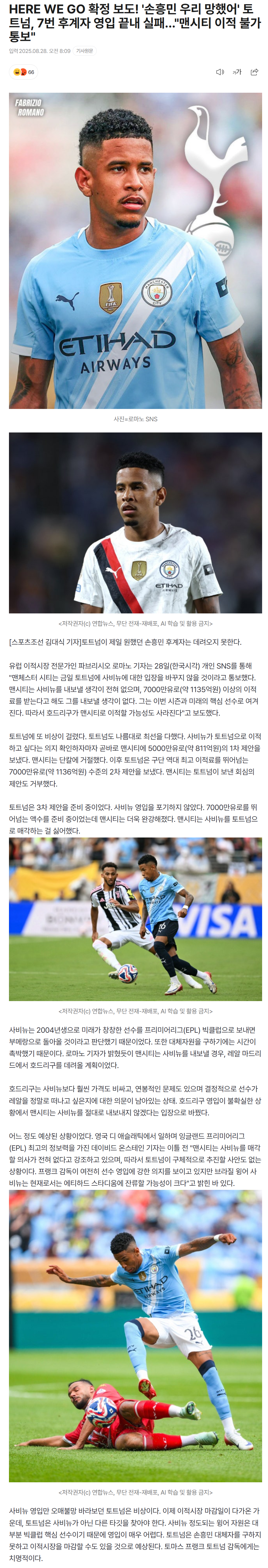 68afef418a241_ (6).png