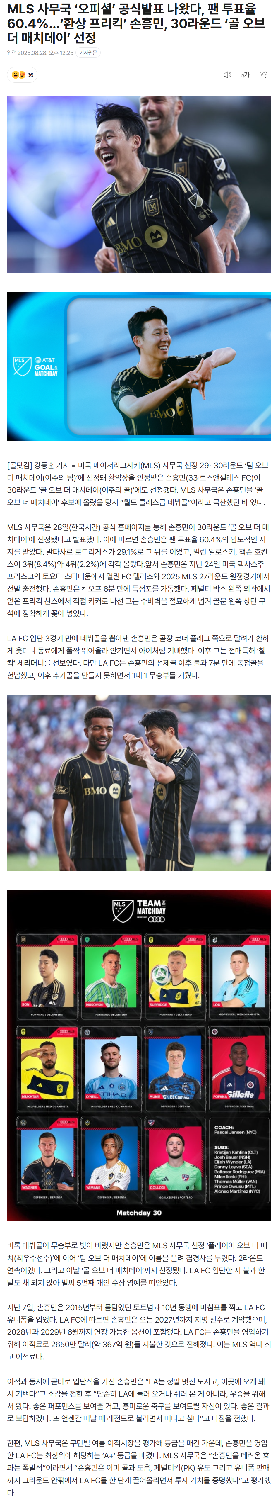 68afeff151aac_.png