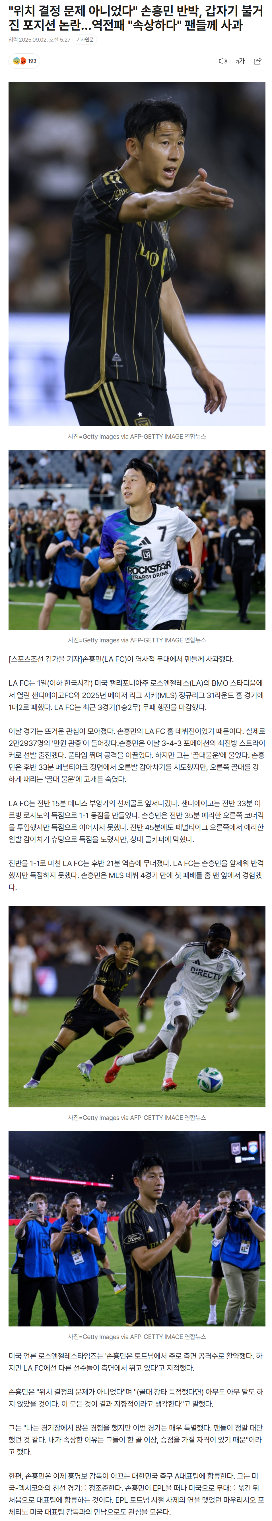 68b6aa81cc5b5_ (1).png