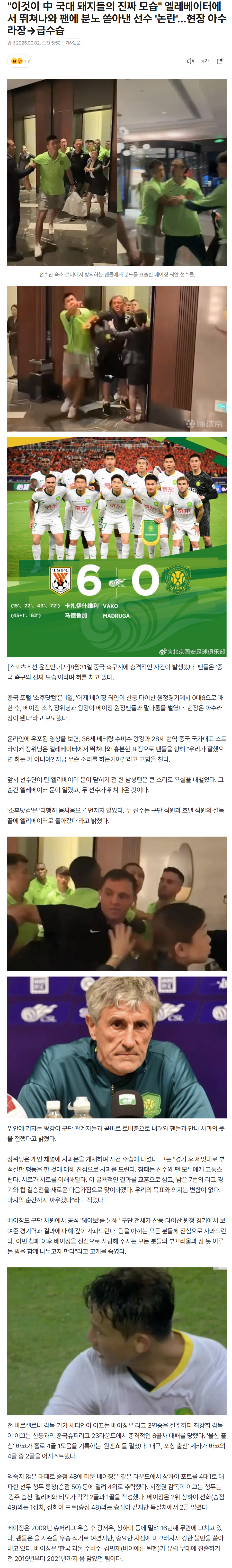 68b6ab2d154c3_ (6).png
