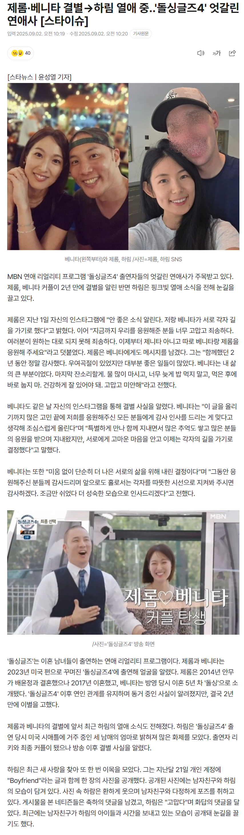 68b6ad44df22f_ (2).png