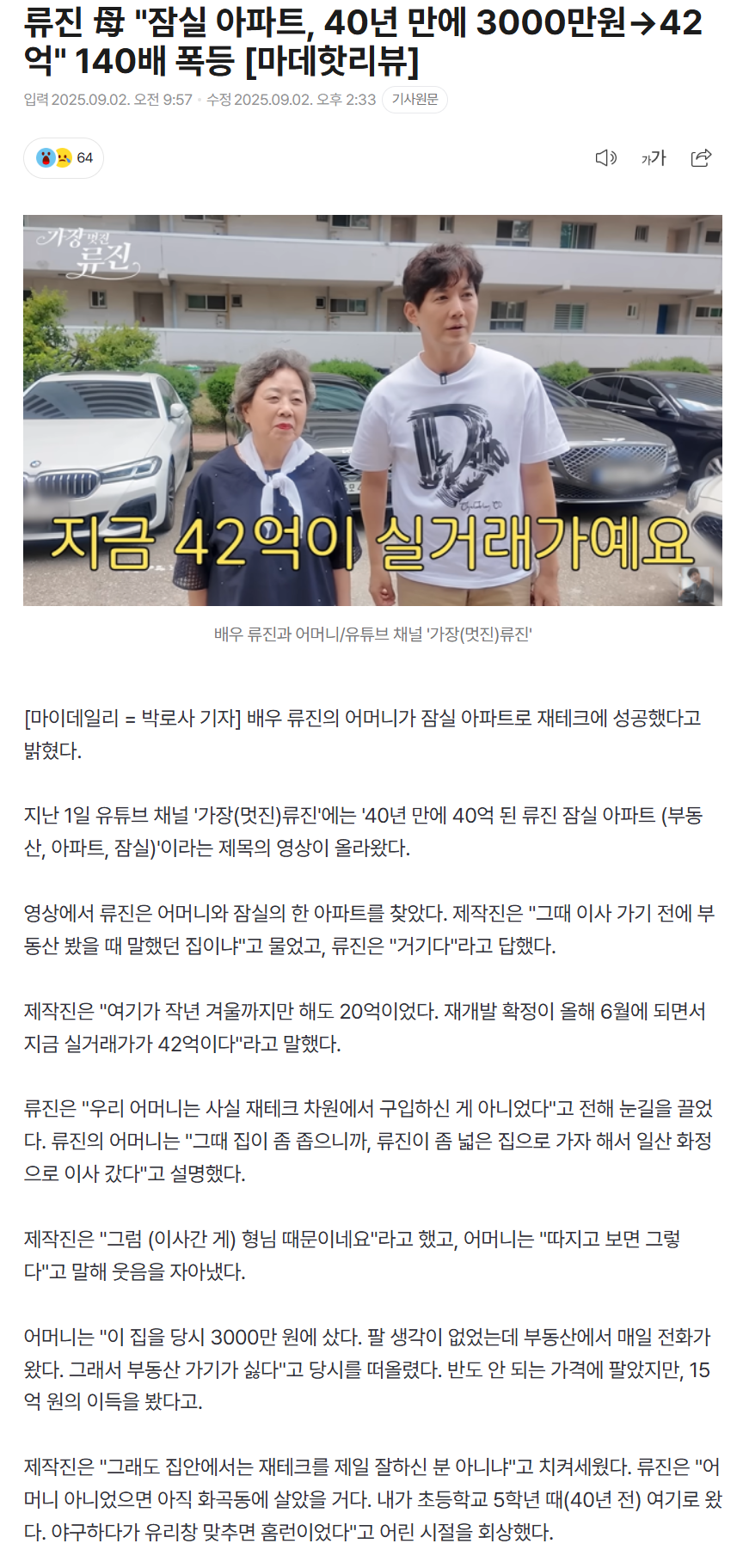68b6ad6823005_ (3).png