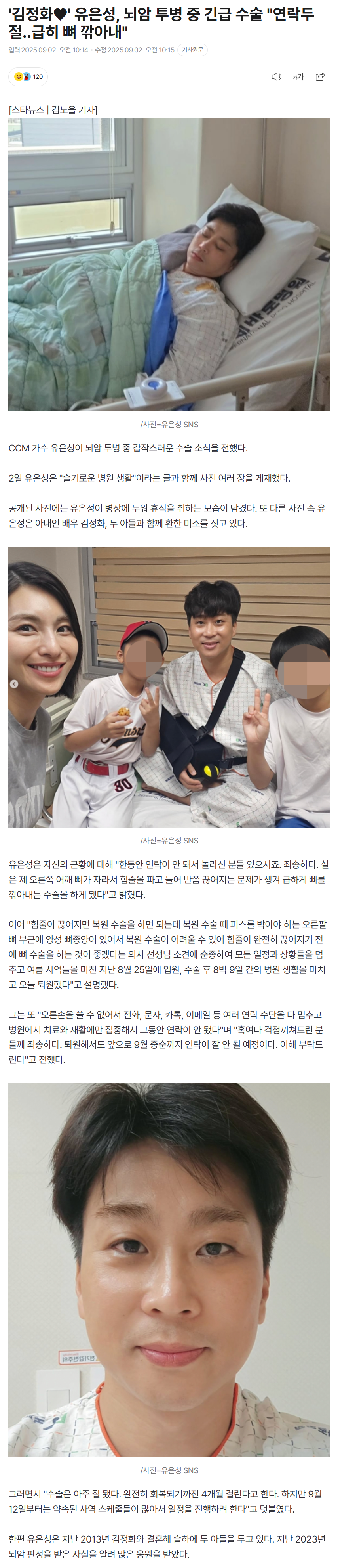 68b6ad8328d43_ (4).png