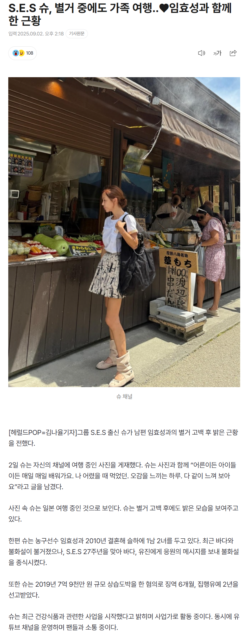 68b809d6e3963_ (2).png
