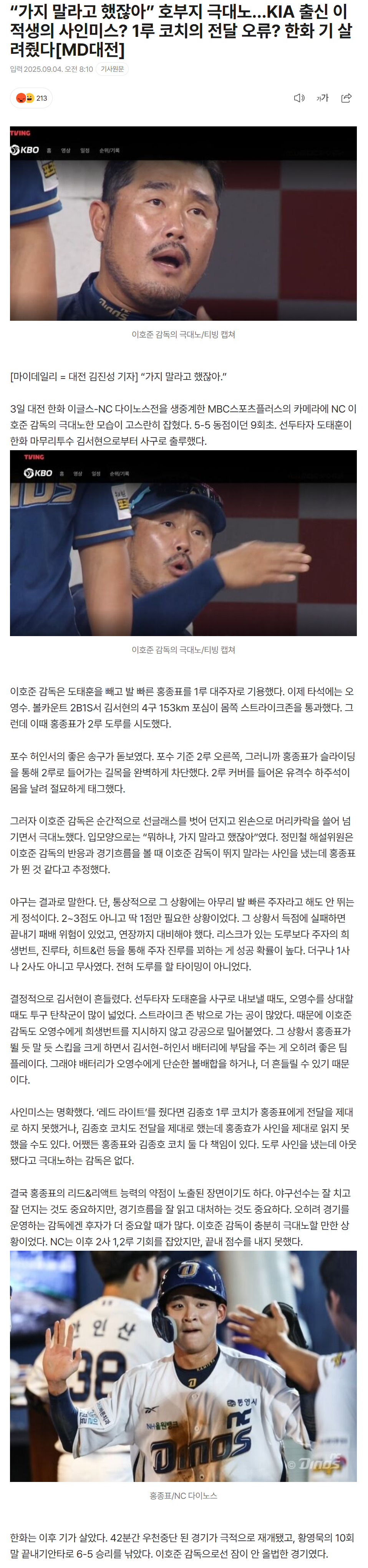 68b94054870da_ (1).png