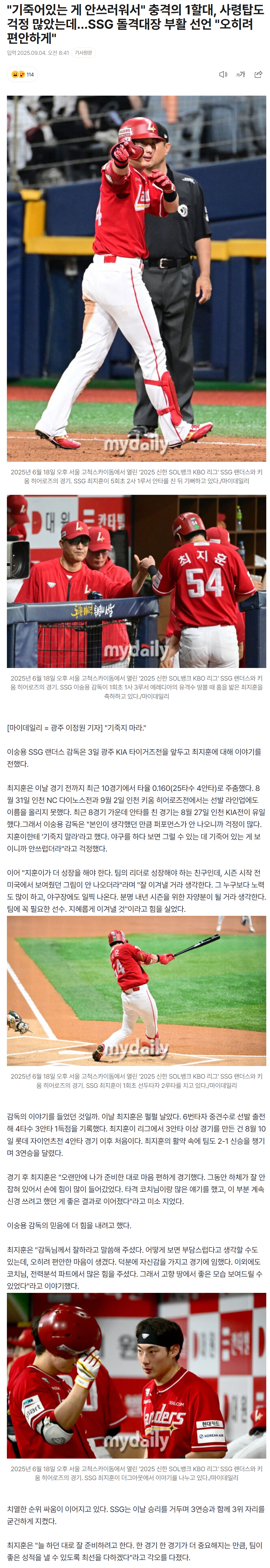 68b940aabf475_ (3).png