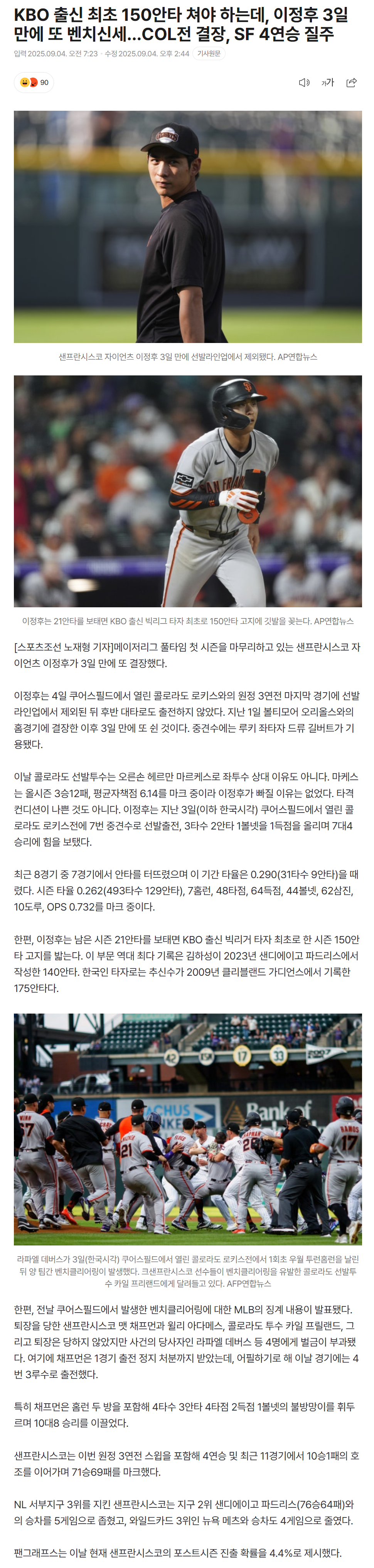 68b940f8270d4_ (5).png