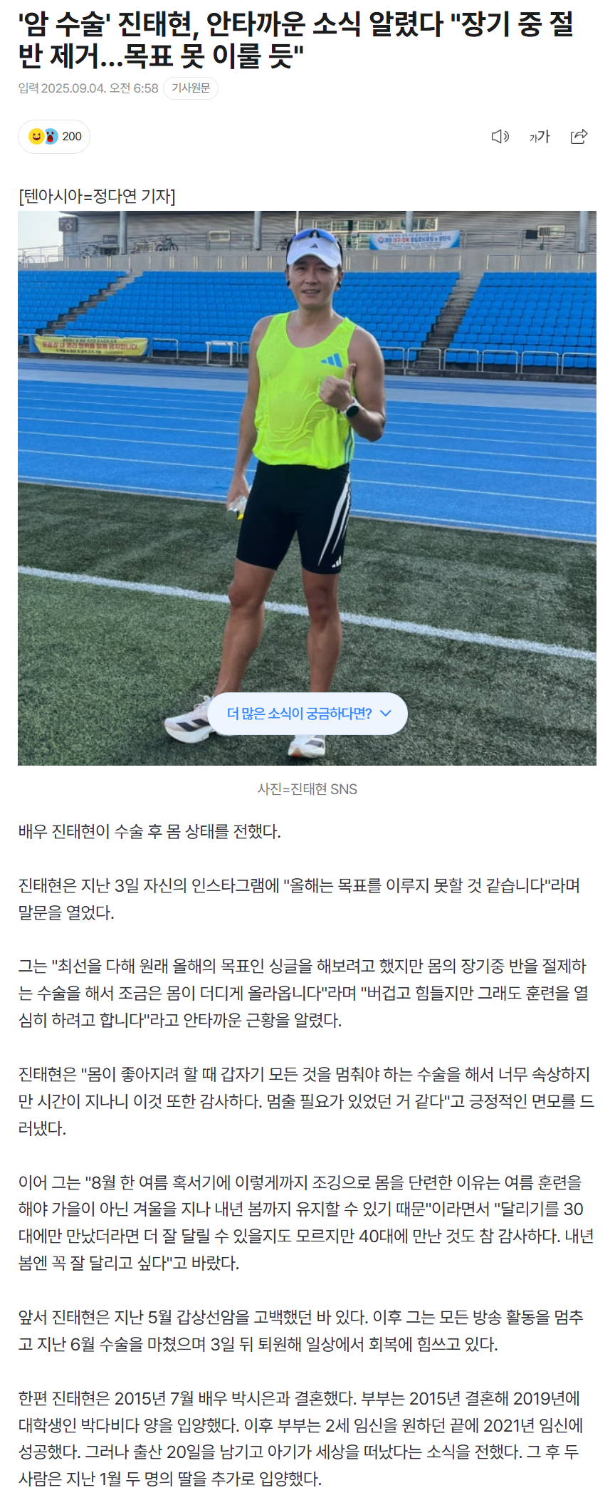 68b942ef7cdc3_ (1).png