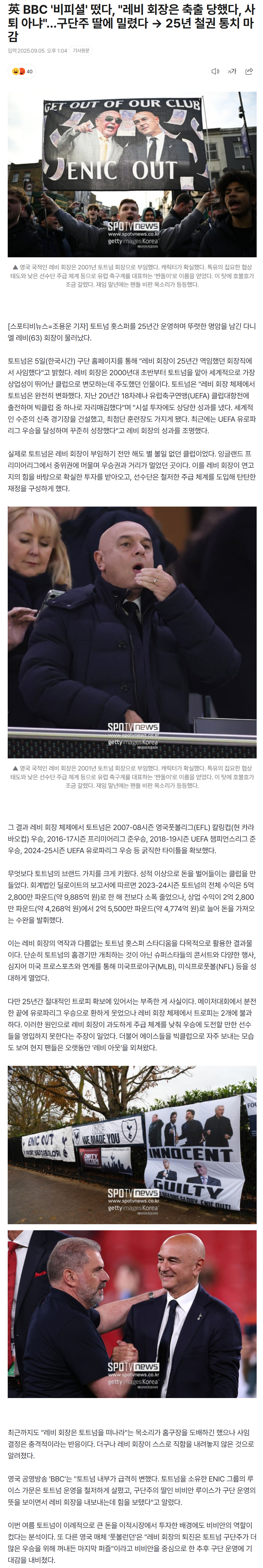 68ba87d28318e_ (4).png