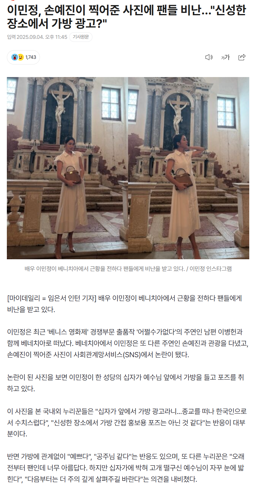 68ba9ad93917c_ (1).png