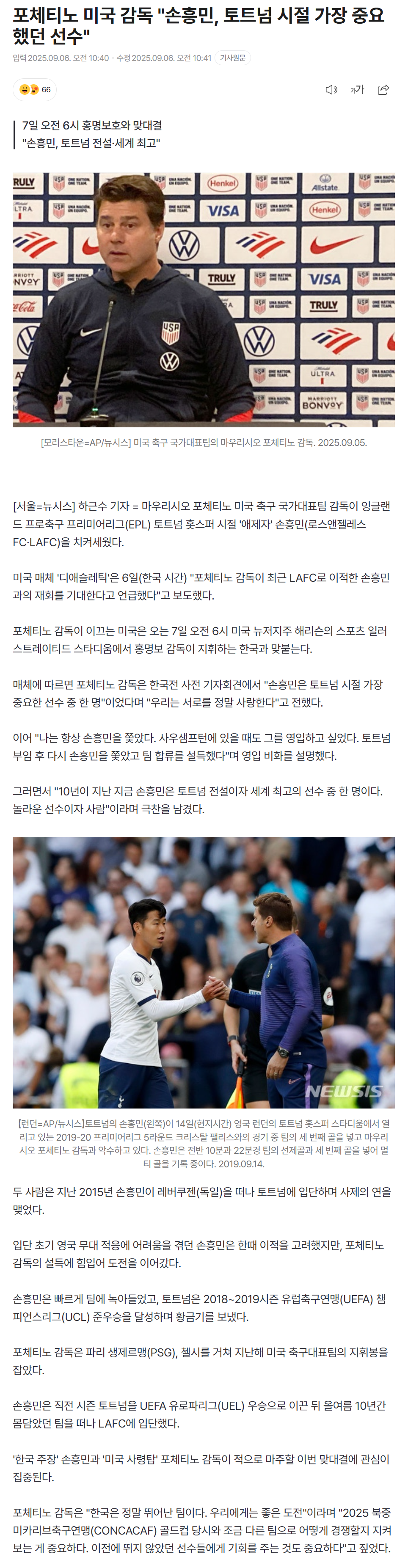 68bbce08375b6_ (1).png