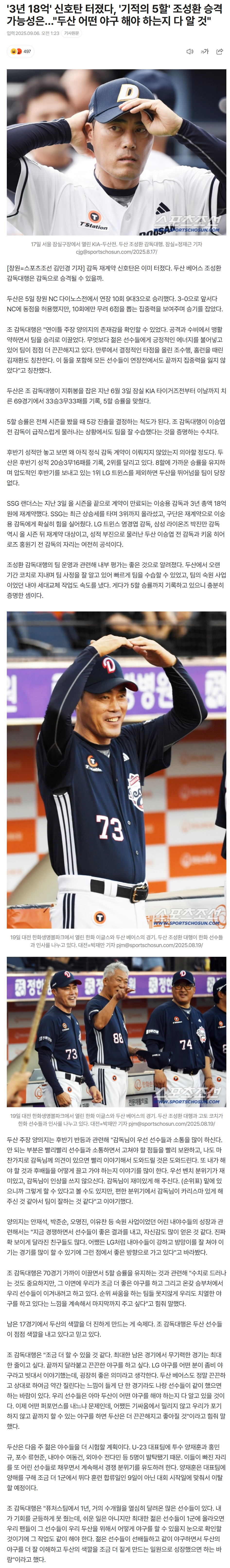 68bbce20e9b7f_ (2).png
