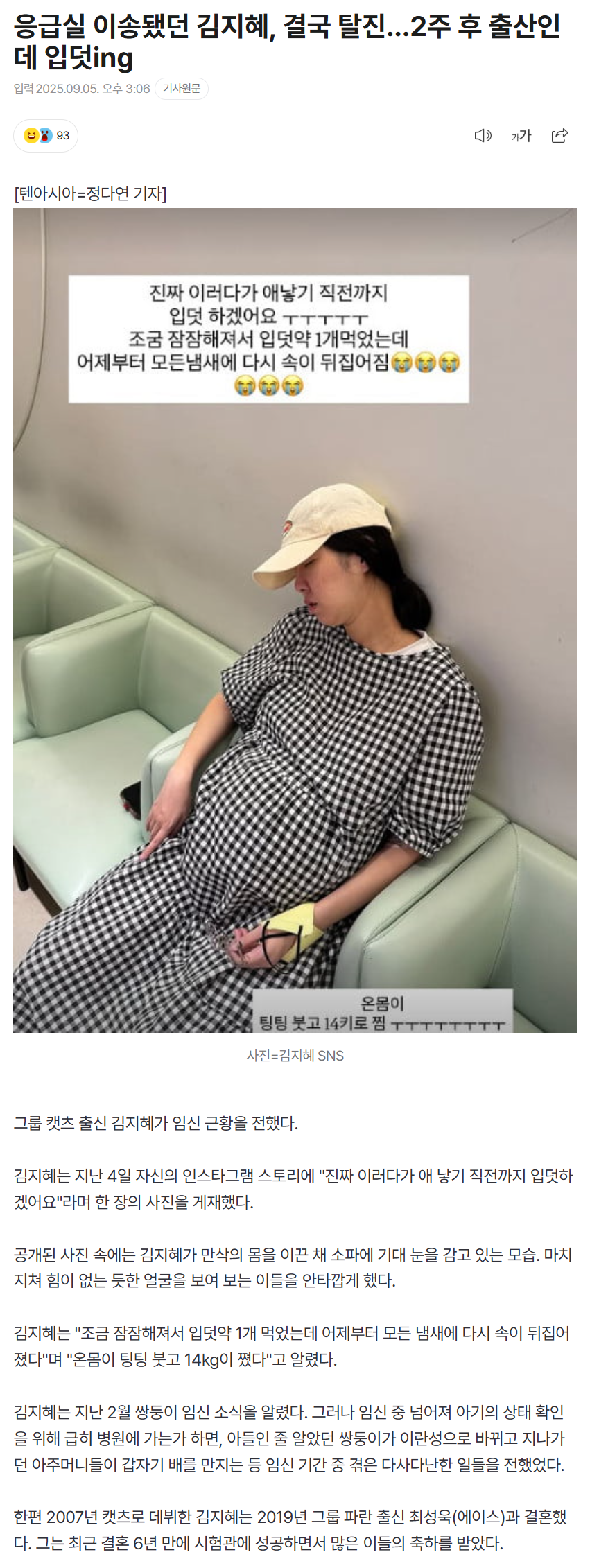 68bbd08ac8517_ (3).png