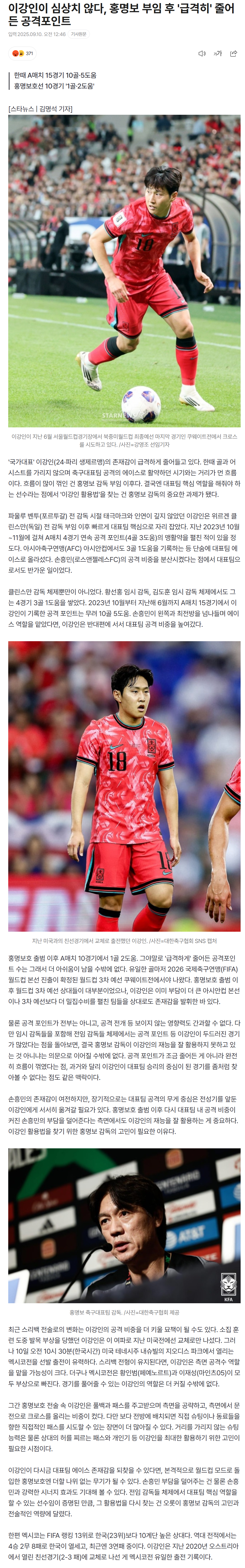 68c11d6692401_ (3).png