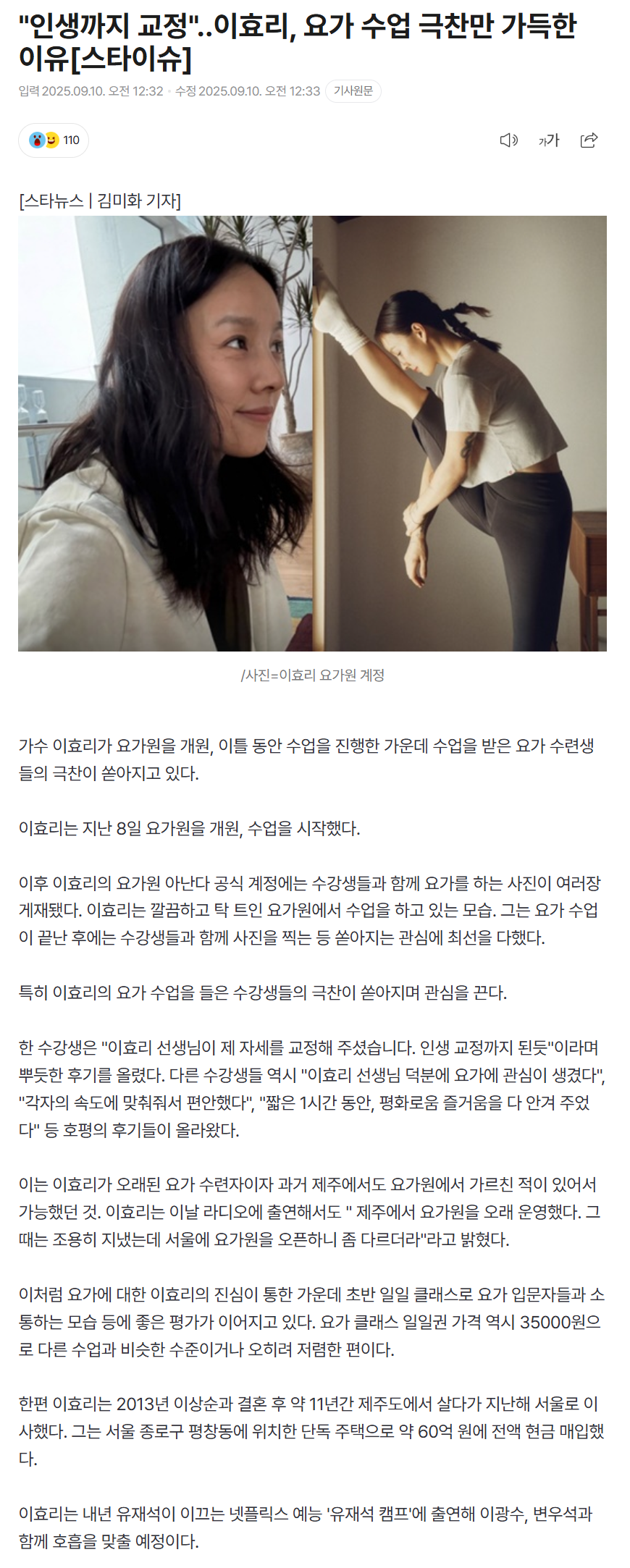 68c11e45b8388_ (2).png