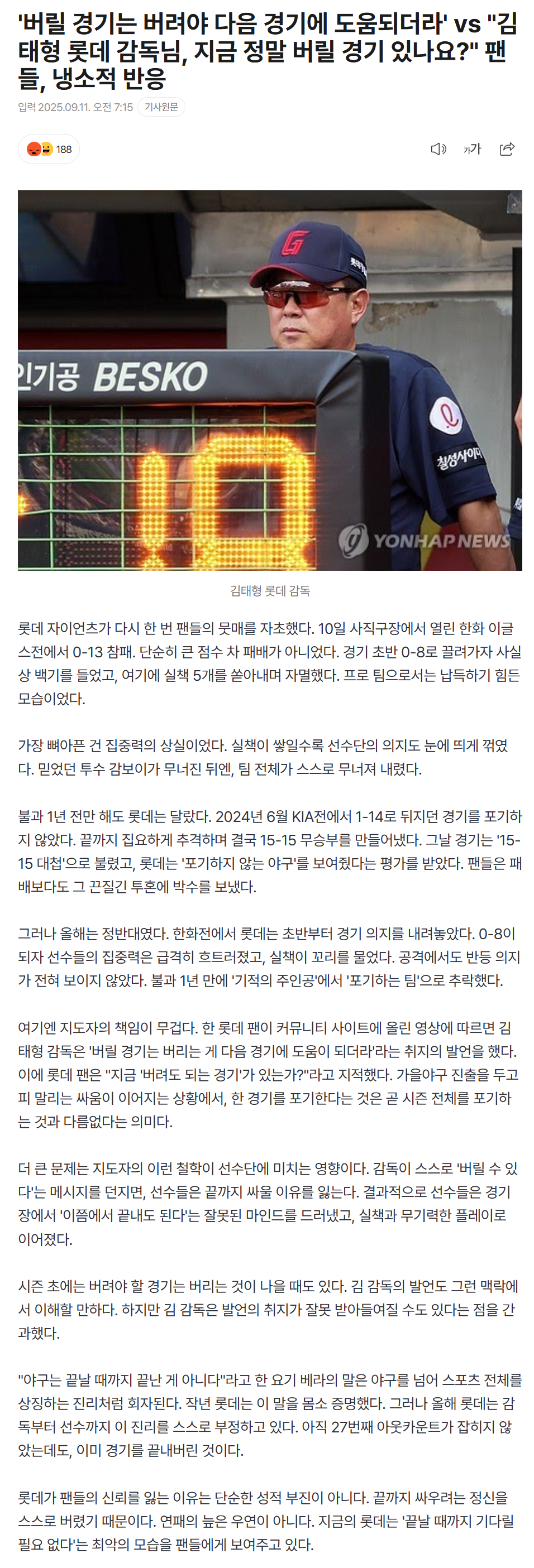 68c2770b67b19_ (1).png