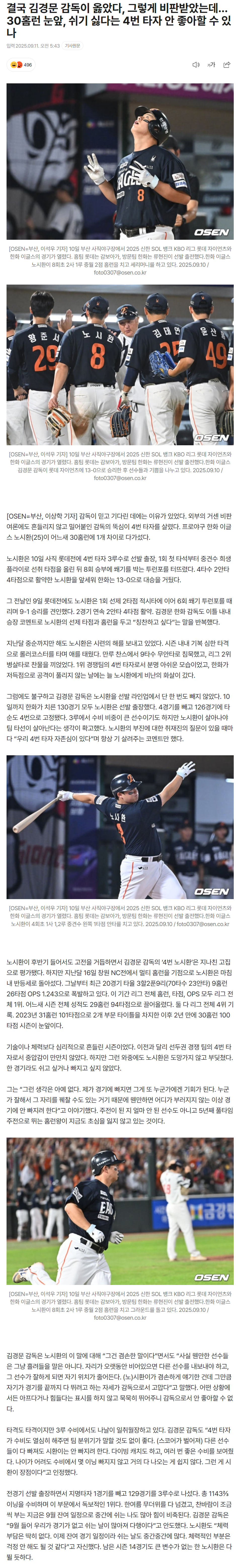 68c27776d6041_ (2).png