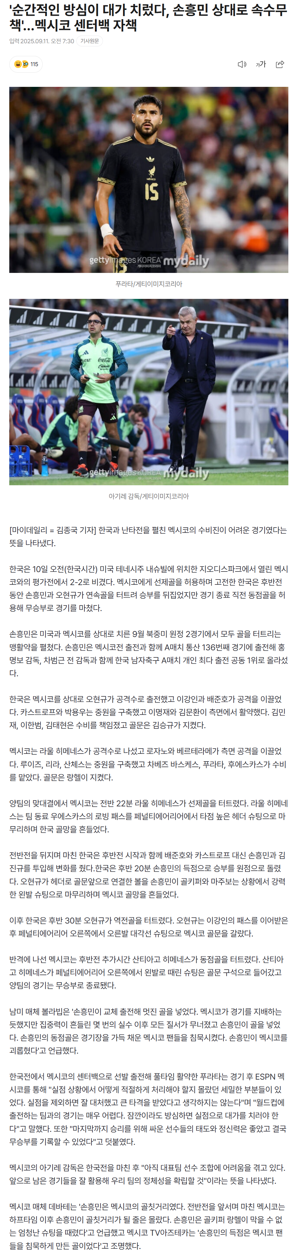 68c277ab03a8b_ (3).png