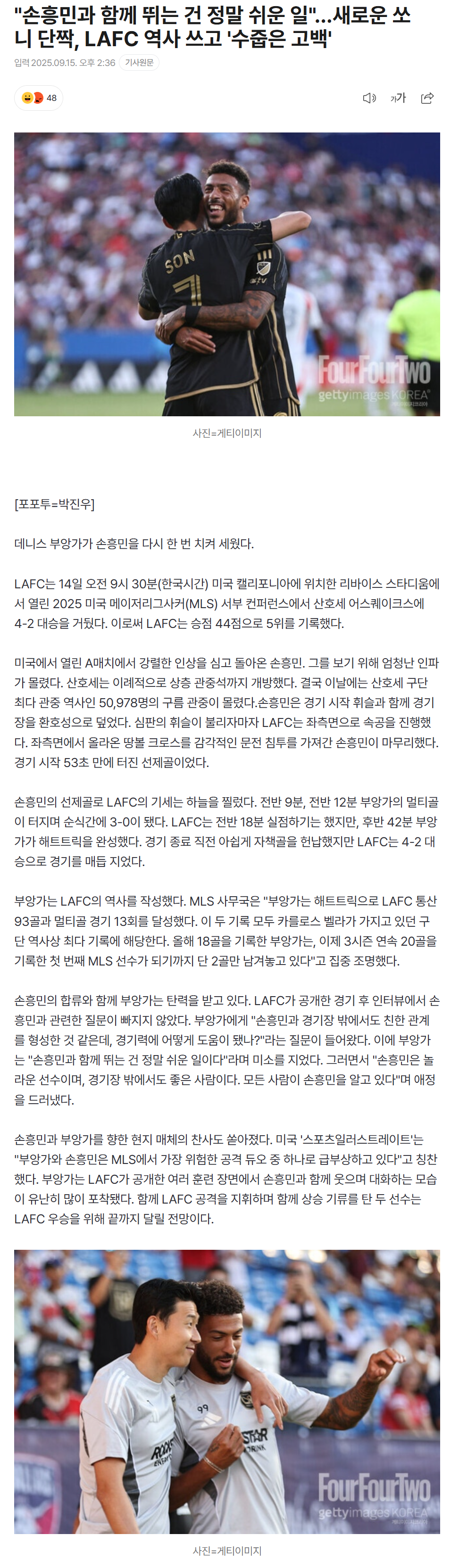 68c7c342057d0_ (1).png