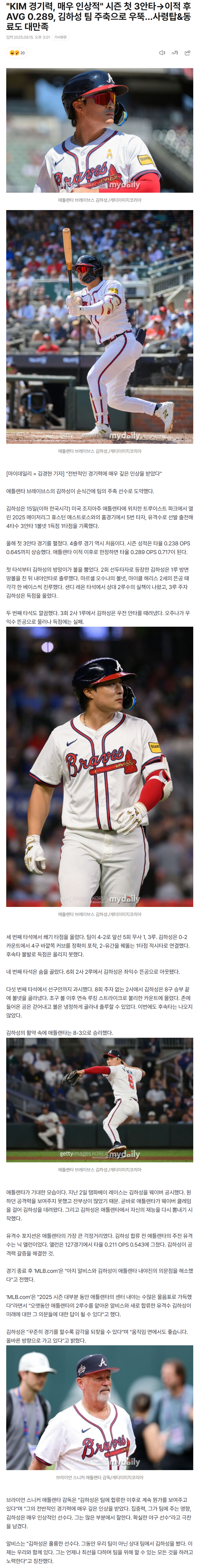 68c7c3fde3e54_.png