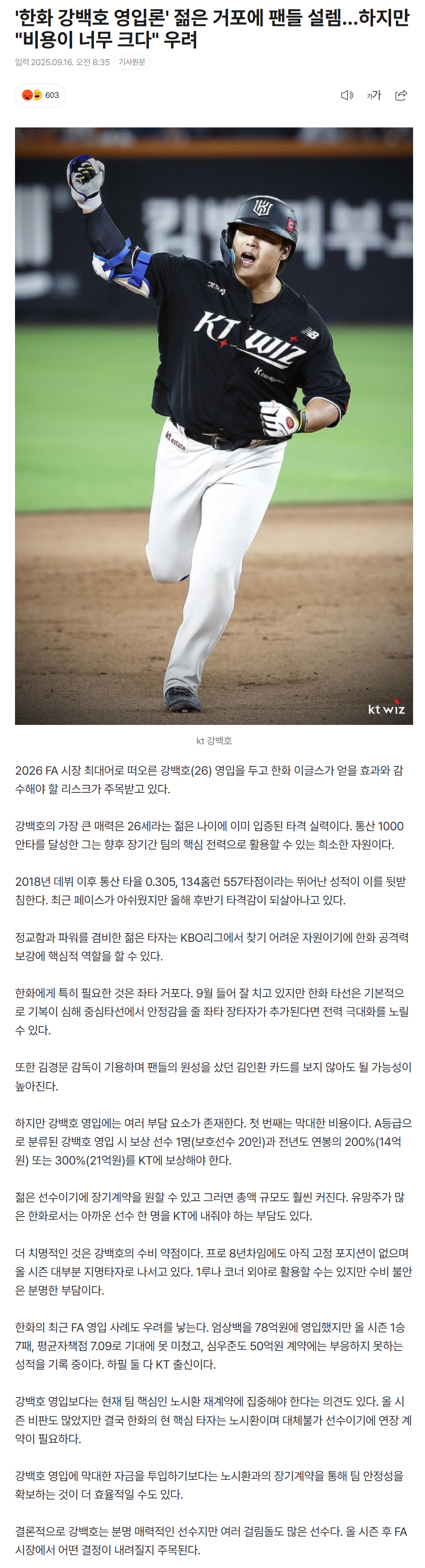 68c9183129907_ (2).png