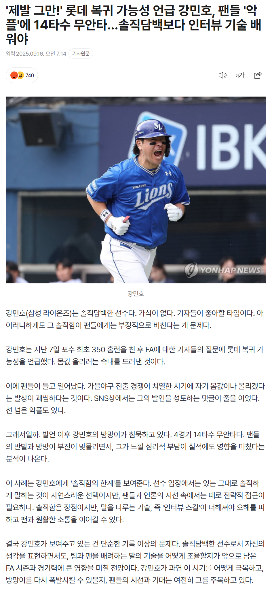 68c918a8e3117_ (6).png