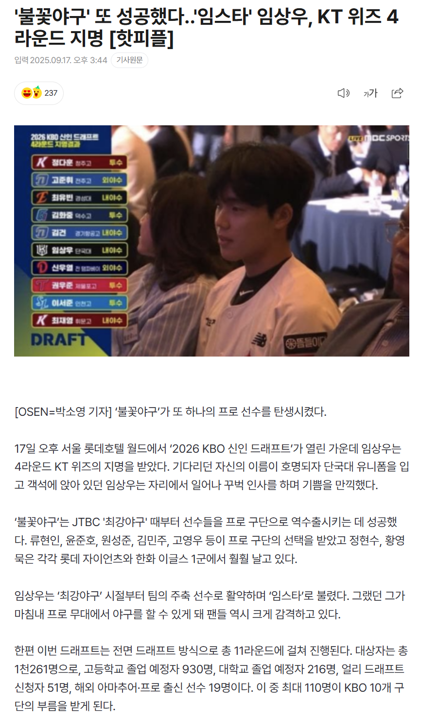 68ca811f6e05a_ (4).png