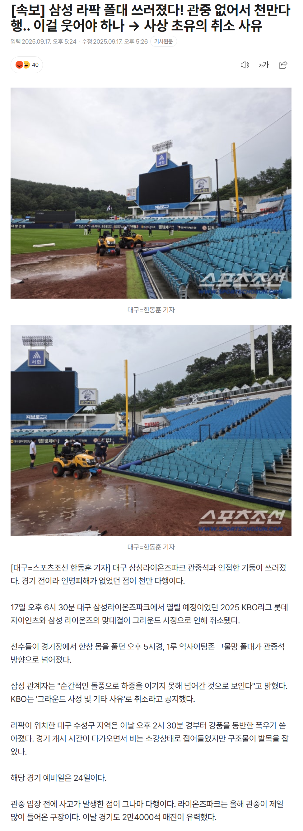 68ca821d4b05c_ (1).png
