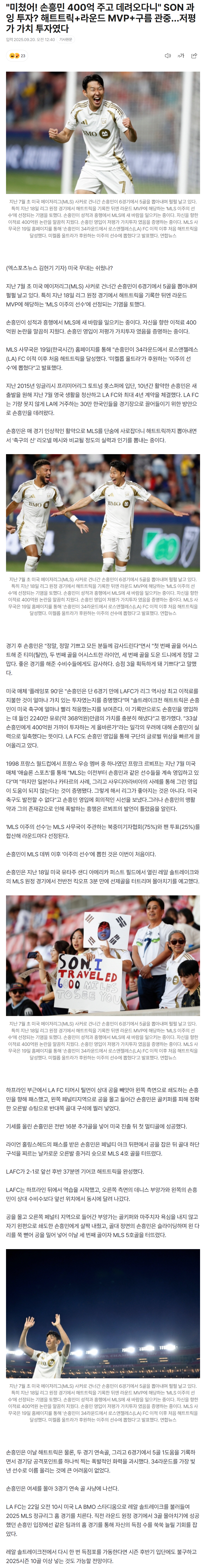 68cda950dd184_ (1).png