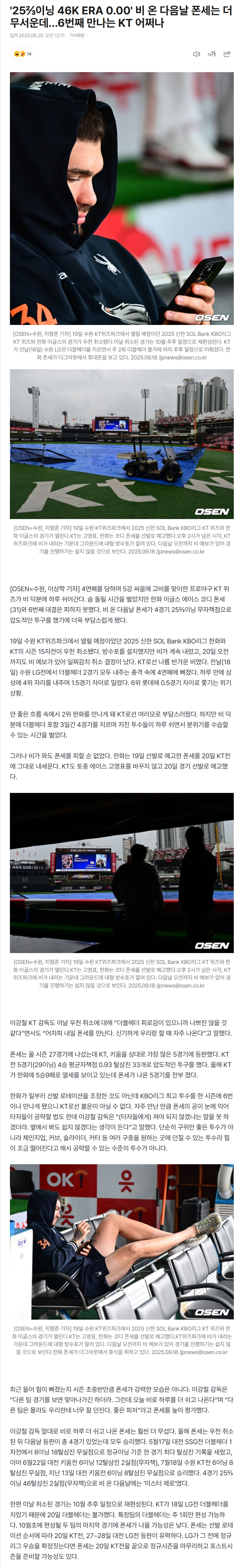 68cdaac485eeb_ (5).png