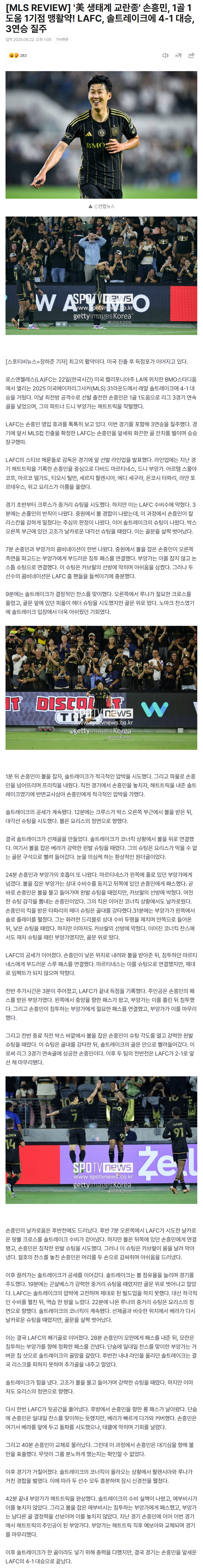 68d0fe3b59c20_ (6).png