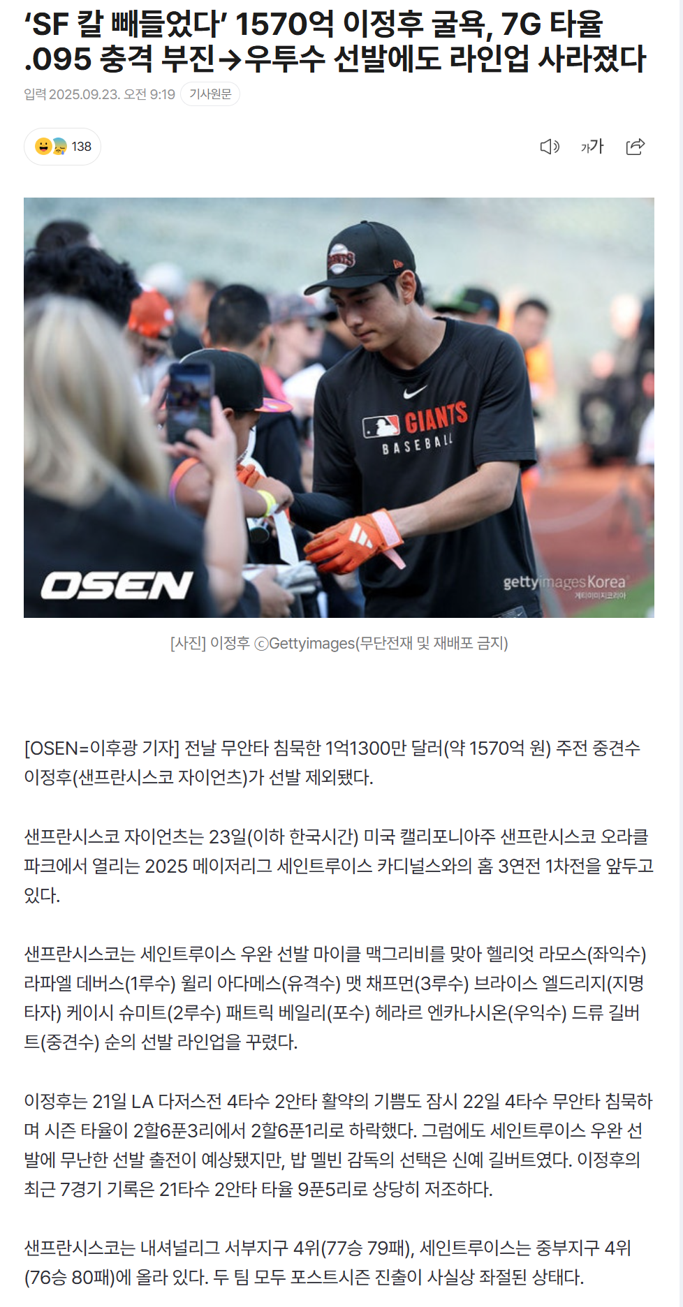 68d25e987695f_ (3).png