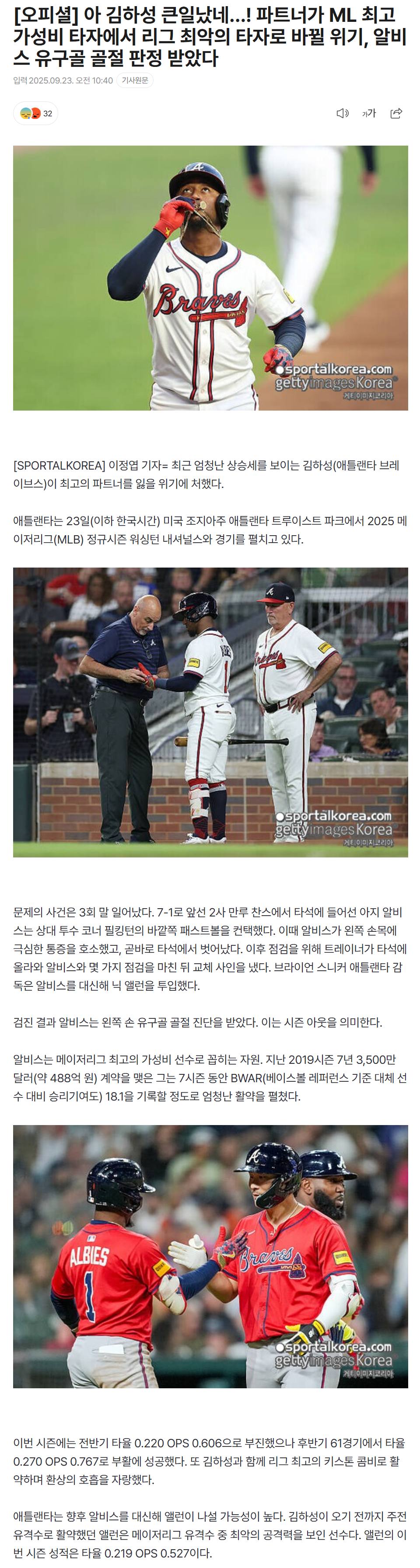 68d25ed0a52ce_ (5).png