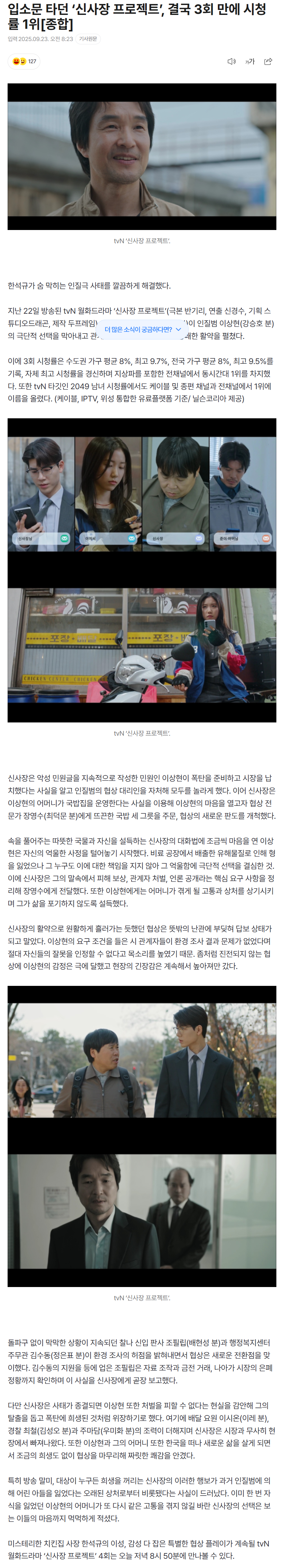 68d25f157b015_ (1).png