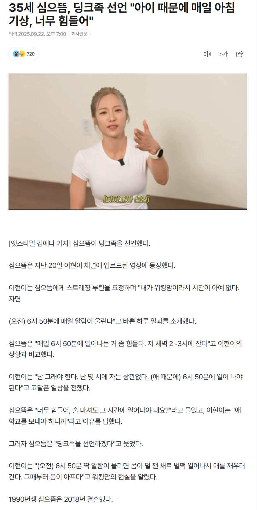 68d25fc05fc8e_ (6).png