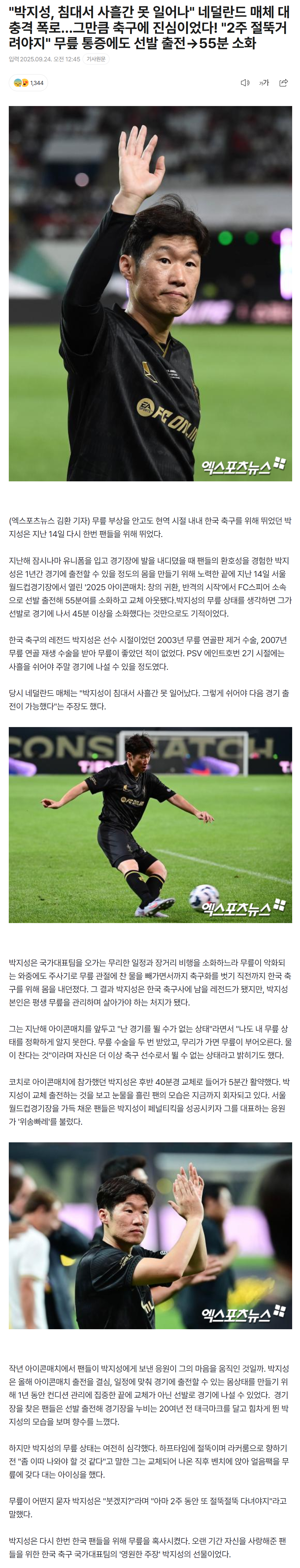 68d39b1b9180f_ (1).png